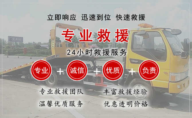 南宁汽车送柴油 南宁汽车送柴油
